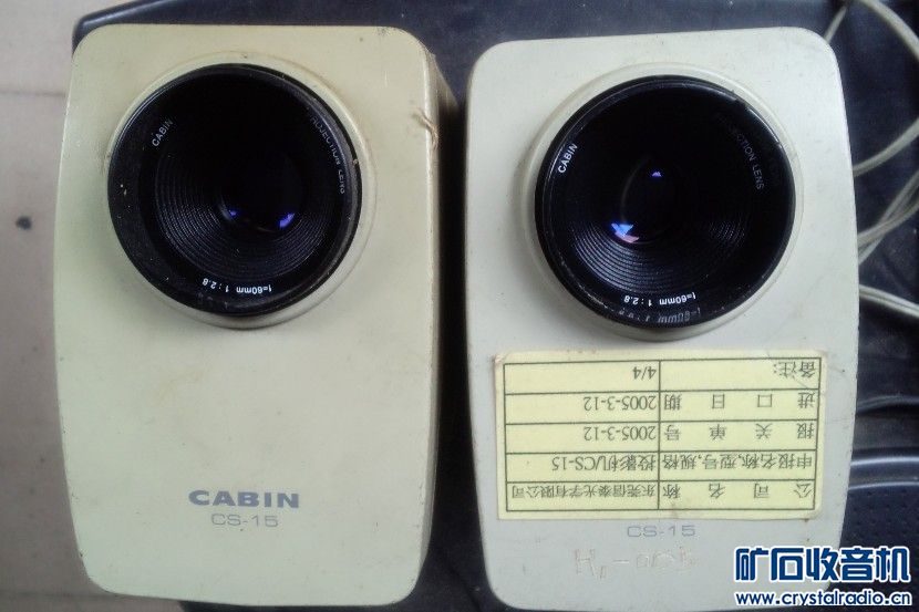 安卓数据线 两个投影机 离子风机 3V小电原等 