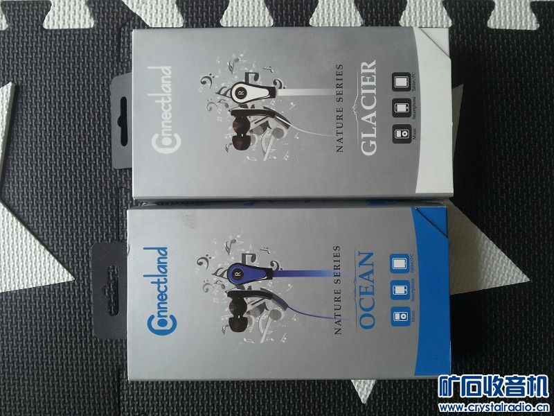 索尼耳机 松下耳机 出口录音笔 三星MP3 建武