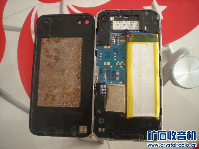 095519uxkeycmrpe40rnpc.jpg