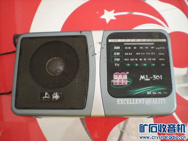 095607aa5rq5g0zvrq66a3.jpg
