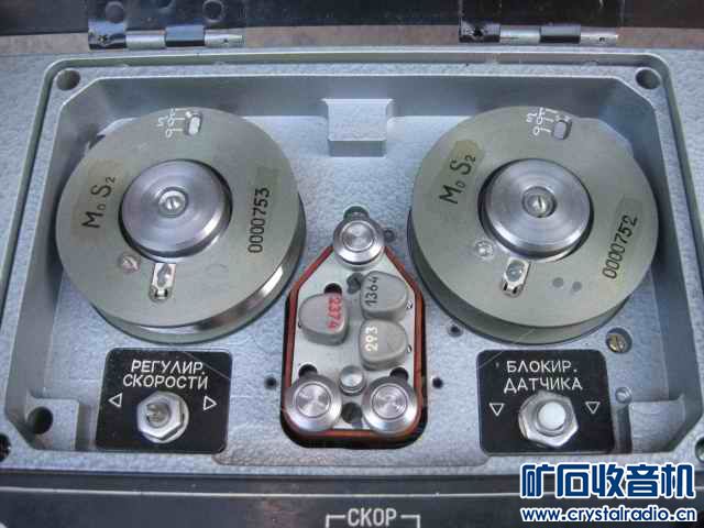 少见进口钢丝录音机 - 〓古董收藏展示〓 - 矿石收音机论坛