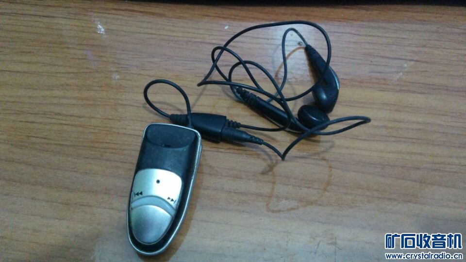 3个手机尸体、立体蓝牙耳机、音响线,无线ap