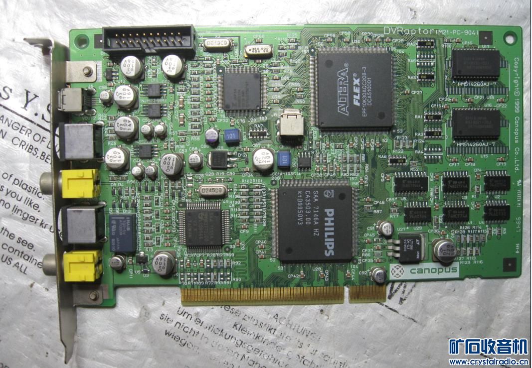 出几张视频采集卡 运动控制卡 - 〓器材友情交