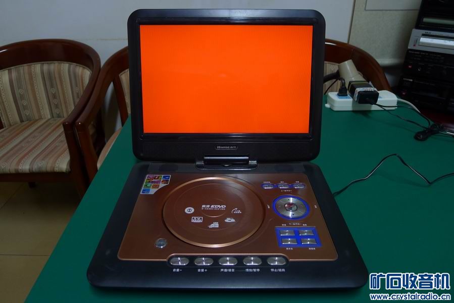 海信多功能移动DVD1台(有点问题的。电视、