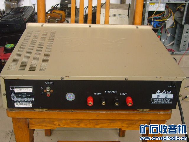 天逸AD-66功放,转让。 - 〓新人交换专区〓