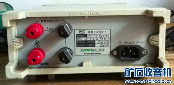 杭州远方PF9800智能电参数测量仪 电量测试仪