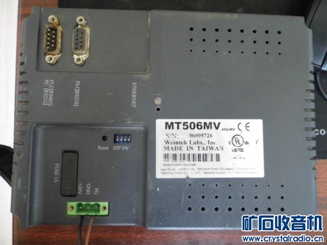 便宜出个威纶MT506MV触摸屏 - 〓器材友情交