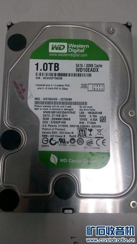 出个有坏道的WD 1T 硬盘 - 〓器材友情交换〓