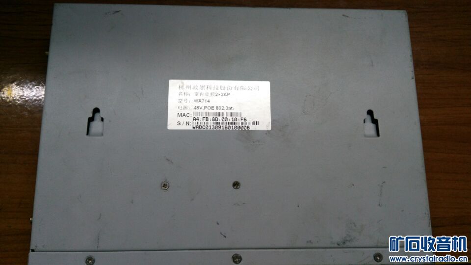 便宜出3个手机尸体、立体蓝牙耳机、音响线,无