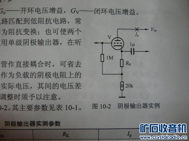 P1040913.JPG