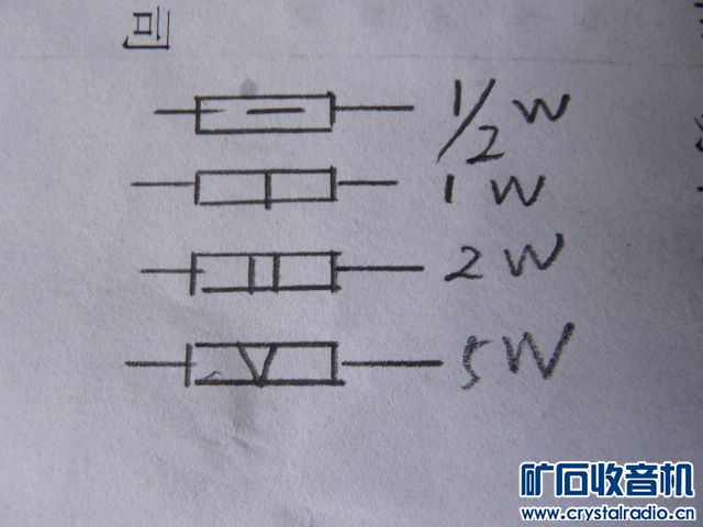 P1040919.JPG