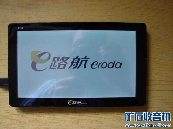 出一台7寸高清4G E 路航X10GPS 导航仪!(可以