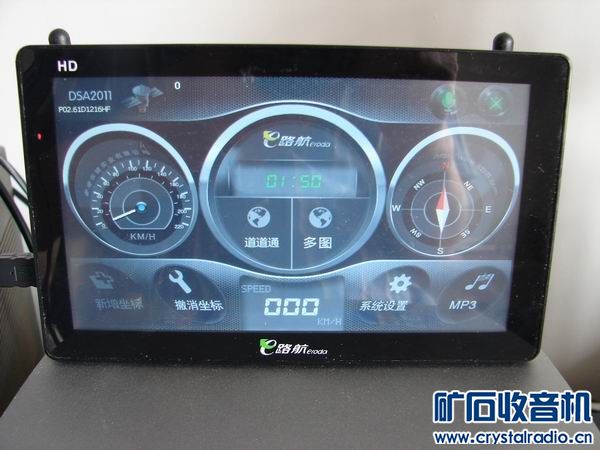 出一台7寸高清4G E 路航X10GPS 导航仪!(可以