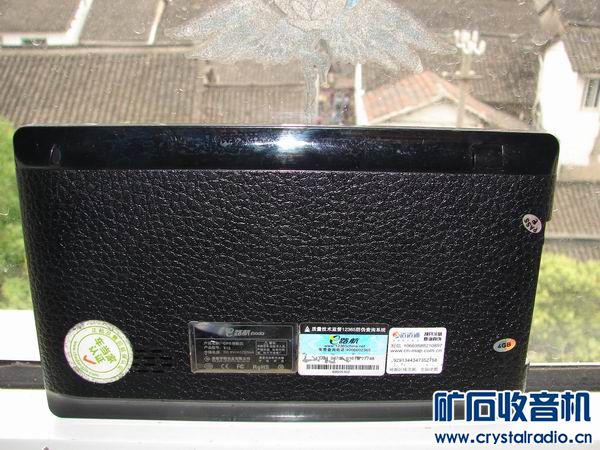 出一台7寸高清4G E 路航X10GPS 导航仪!(可以