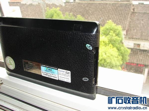 出一台7寸高清4G E 路航X10GPS 导航仪!(可以