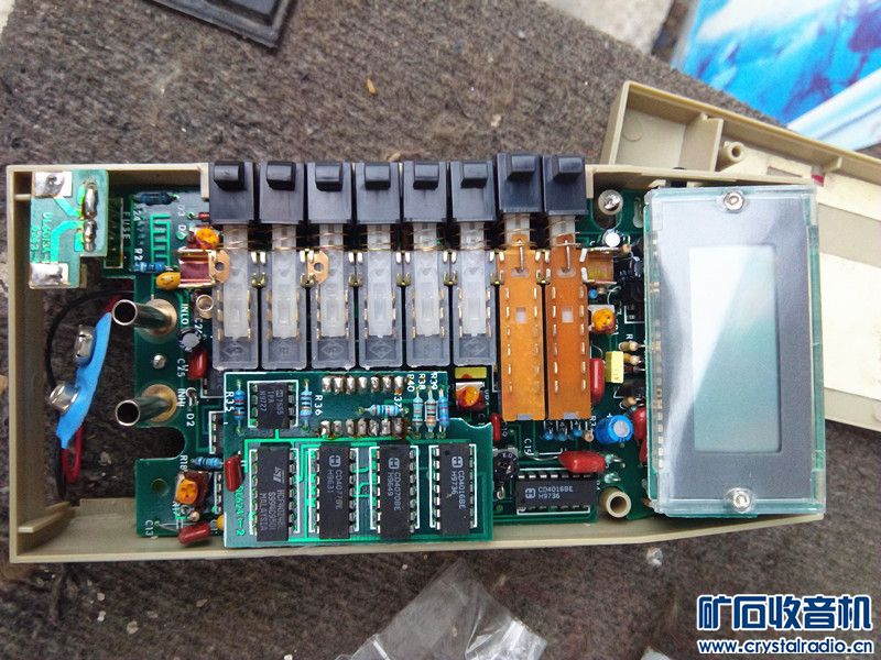 DL-6243电感电容表 - 〓器材友情交换〓 - 矿石