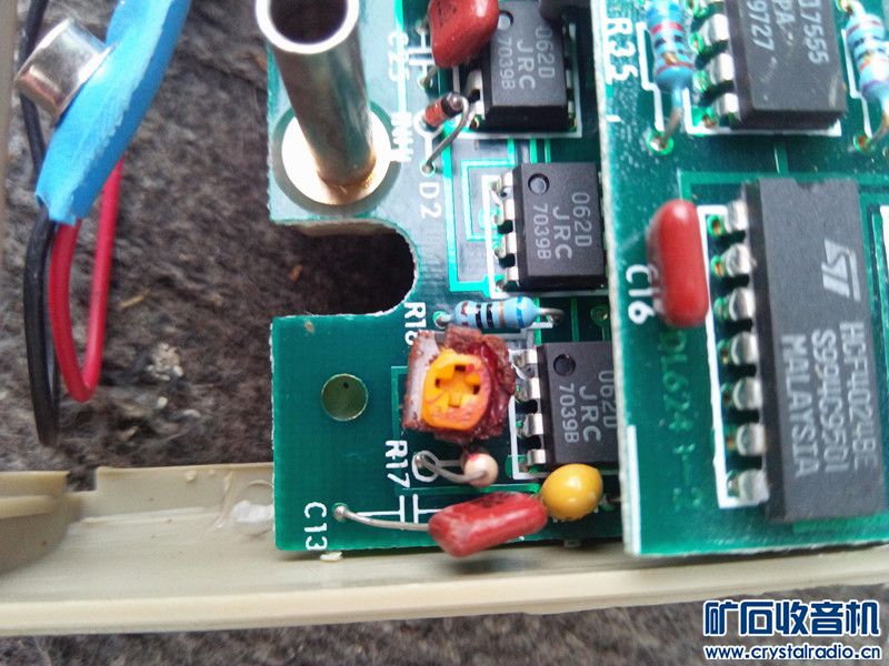 DL-6243电感电容表 - 〓器材友情交换〓 - 矿石