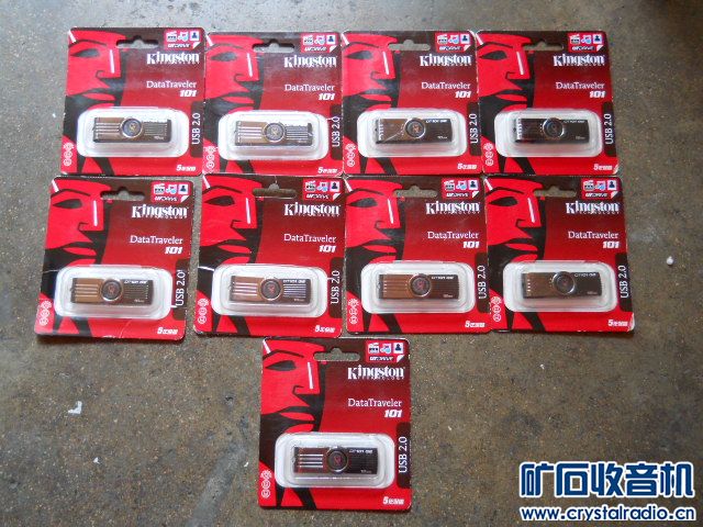 套监控2个电桥万用表电容表网络摄像头单反1