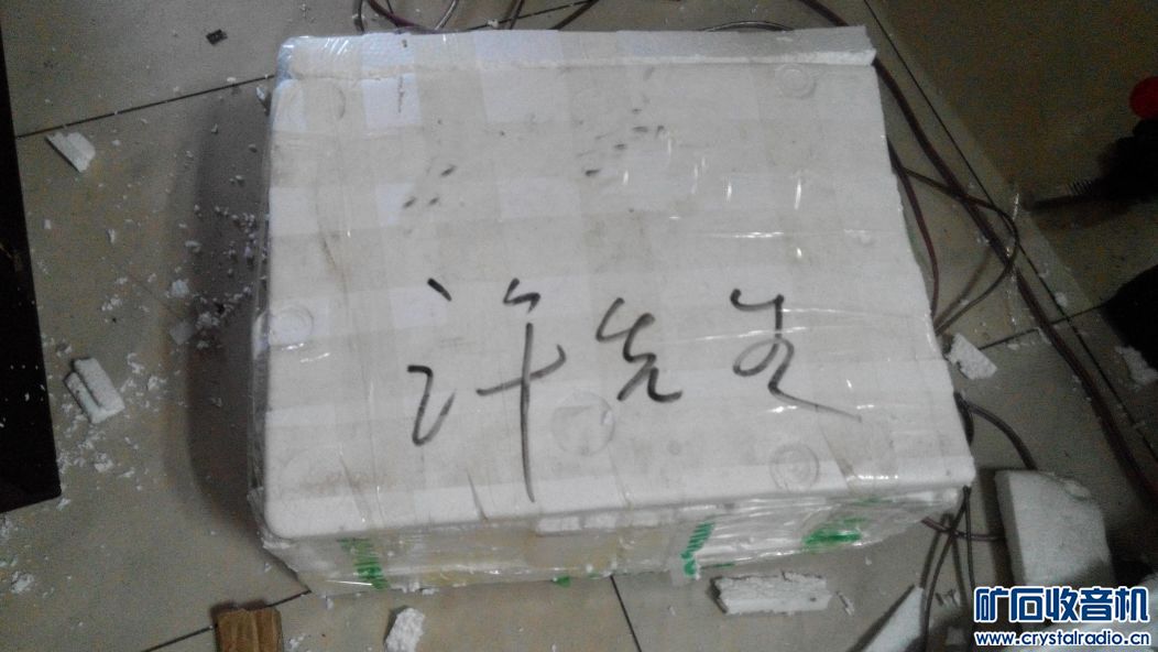 日本夏普电控按键收录机