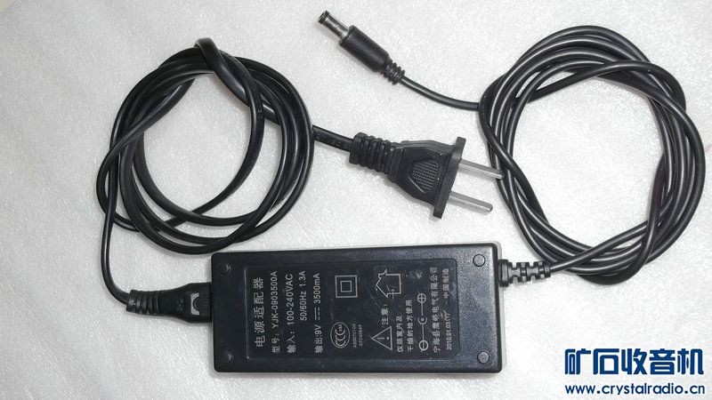 东大HCD2880(04)TSD 农行POS终端刷卡机带