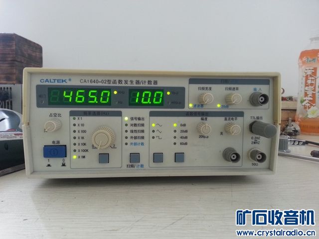 CA1640-02信号发生器改造频率微调 - 〓