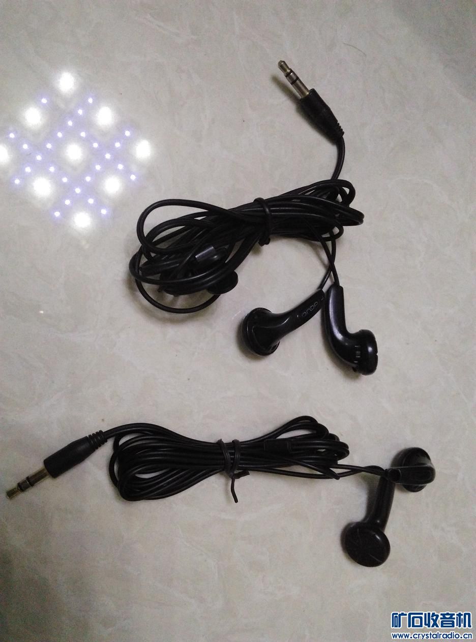 各种线材1元起,还有老元件、老手机、苹果模型