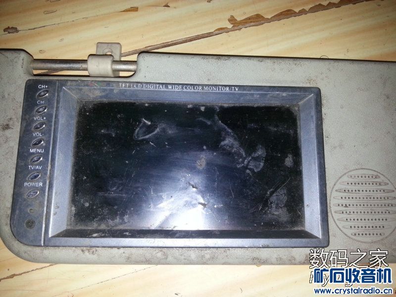 杂物一堆,移动电源,7寸屏幕,数码播放机 - 〓器