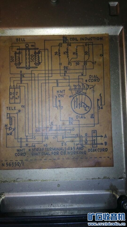 这老古董电话铃子不响,会是什么问题? - 〓综合