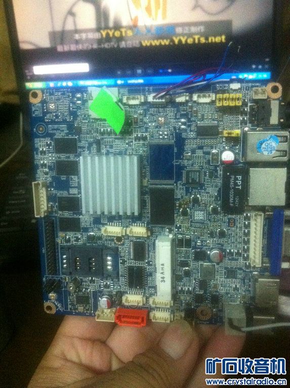 a10 nano 安卓广告机主板 不开机待机电流40毫