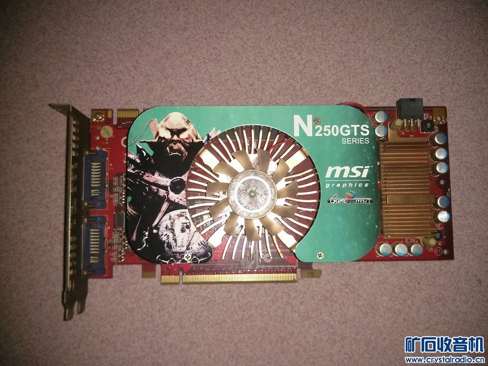 电脑配件杂物,有GTS250显卡、775散热器、双