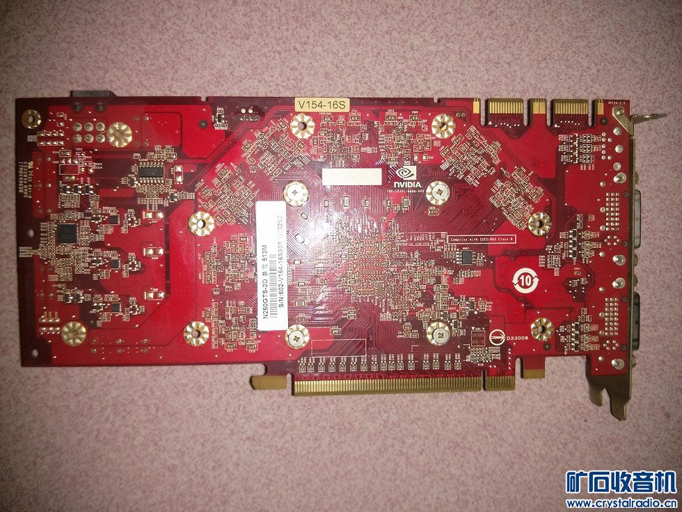 电脑配件杂物,有GTS250显卡、775散热器、双