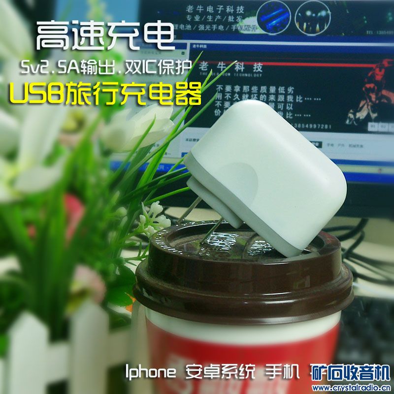 苹果零循环手机电池 苹果手机后盖 品胜高质量