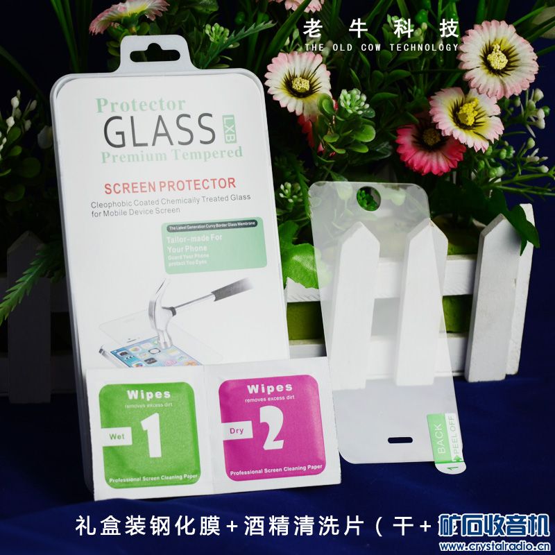 苹果零循环手机电池 苹果手机后盖 品胜高质量