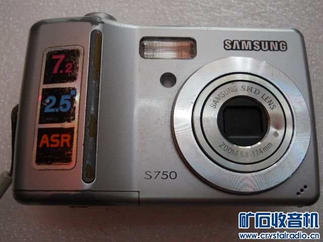 相机索尼机芯高速球山特UPS 海康8路录像机喊