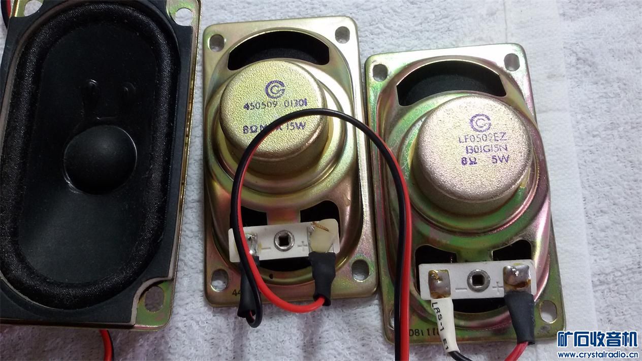 电路板、测试线、牛罩,小喇叭等 - 〓器材友情