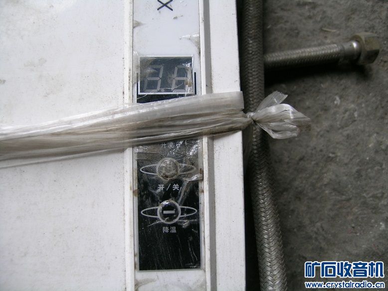 190737go6uolxxvlrukvxt.jpg