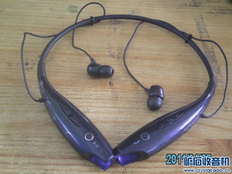 原装LG HBS-700\/730 运动型蓝牙耳机 - 〓器材