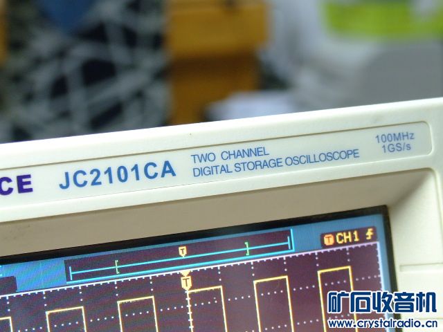 杭州精测JC2101CA 100MHZ 1G\/S 数字彩色液