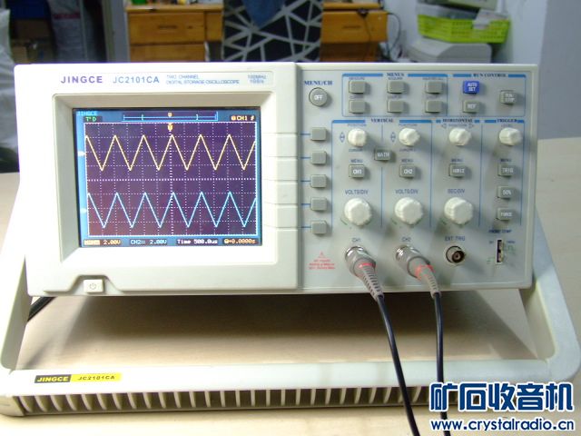 杭州精测JC2101CA 100MHZ 1G\/S 数字彩色液