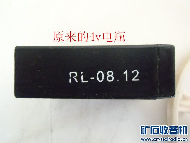 CIMG4089_.jpg