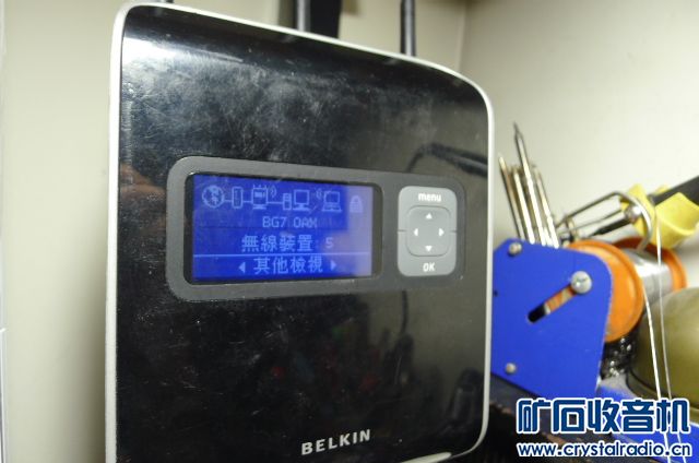 超高端无线路由器:贝尔金带液晶显示,功能强大