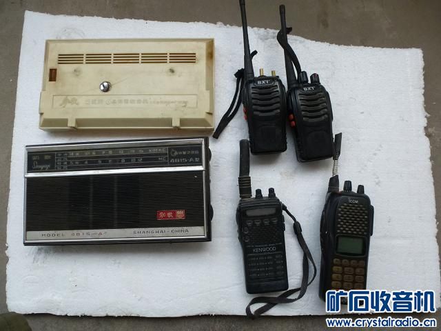一台半导体和4个破烂对讲机 - 〓器材友情交换