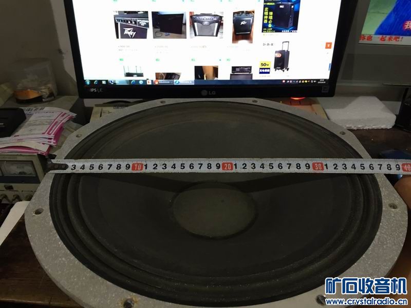 飞利浦桌面音箱 高端索尼车机 USA百威吉他音