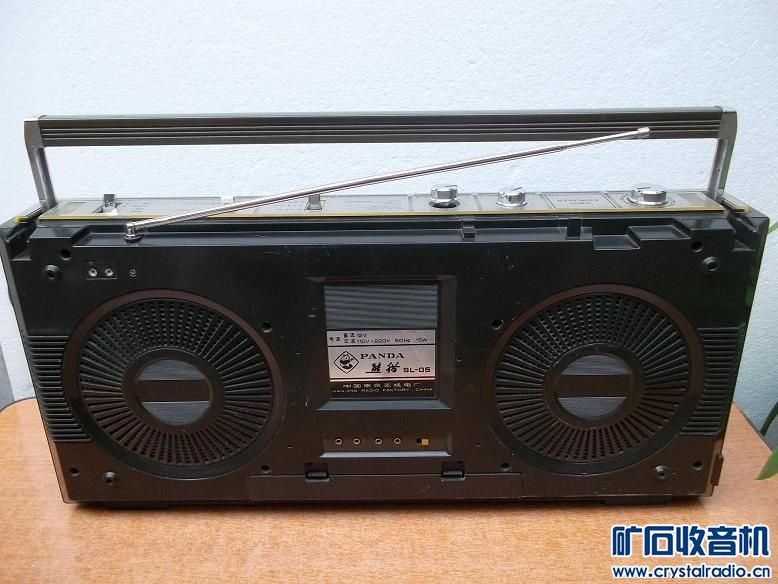 SONY游戏机、MF500万用表、MF50万用表、