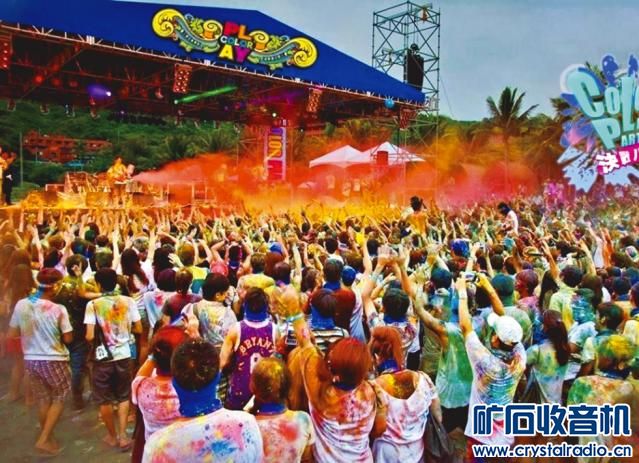 求科普,什么是彩虹派对