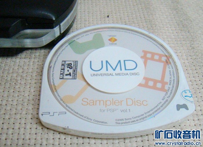 出索尼PSP1007游戏机一台,XBOX360一台, - 