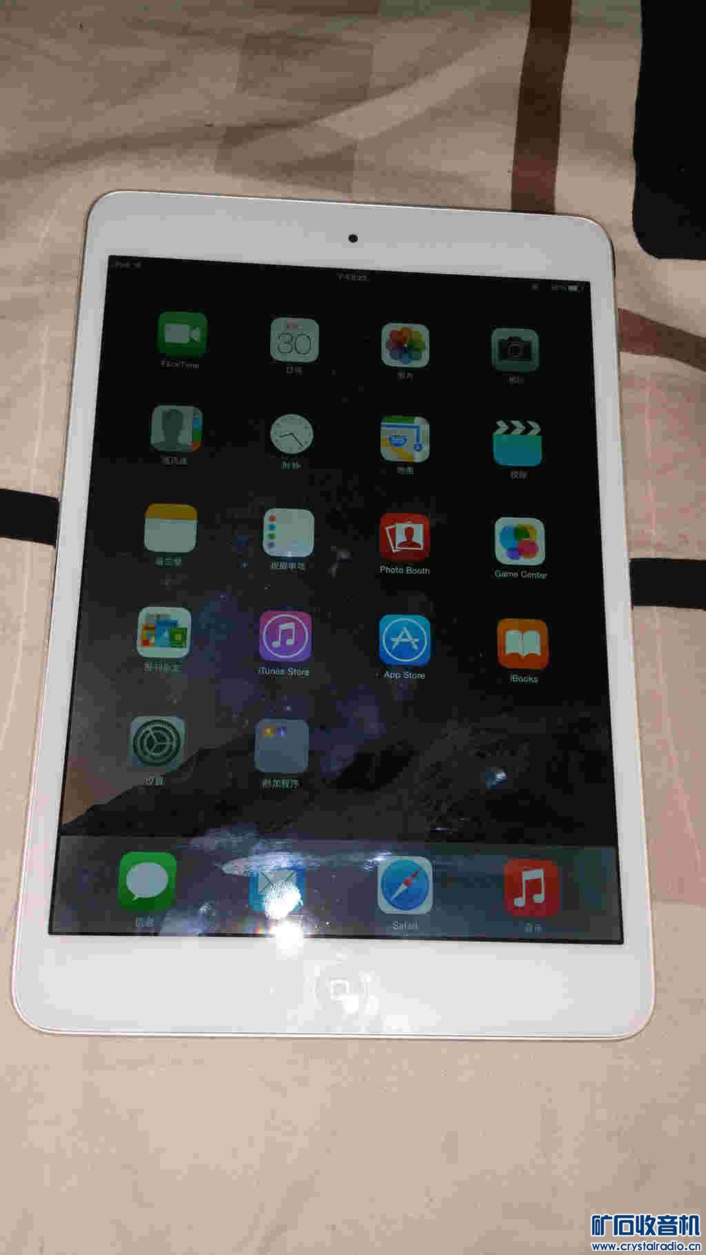 203027mdfql82xtx6xqh63.jpg