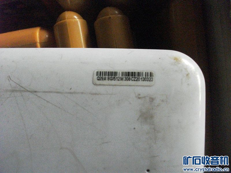 IGS板子 破平板 游戏卡 带 模块 - 〓器材友情交