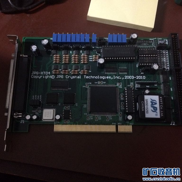 研华工控机 拆机卡 貌似是晶体炉的 - 〓新人交