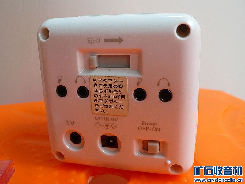 来个好玩的东西 日本便携式随身卡拉OK机 Hi-